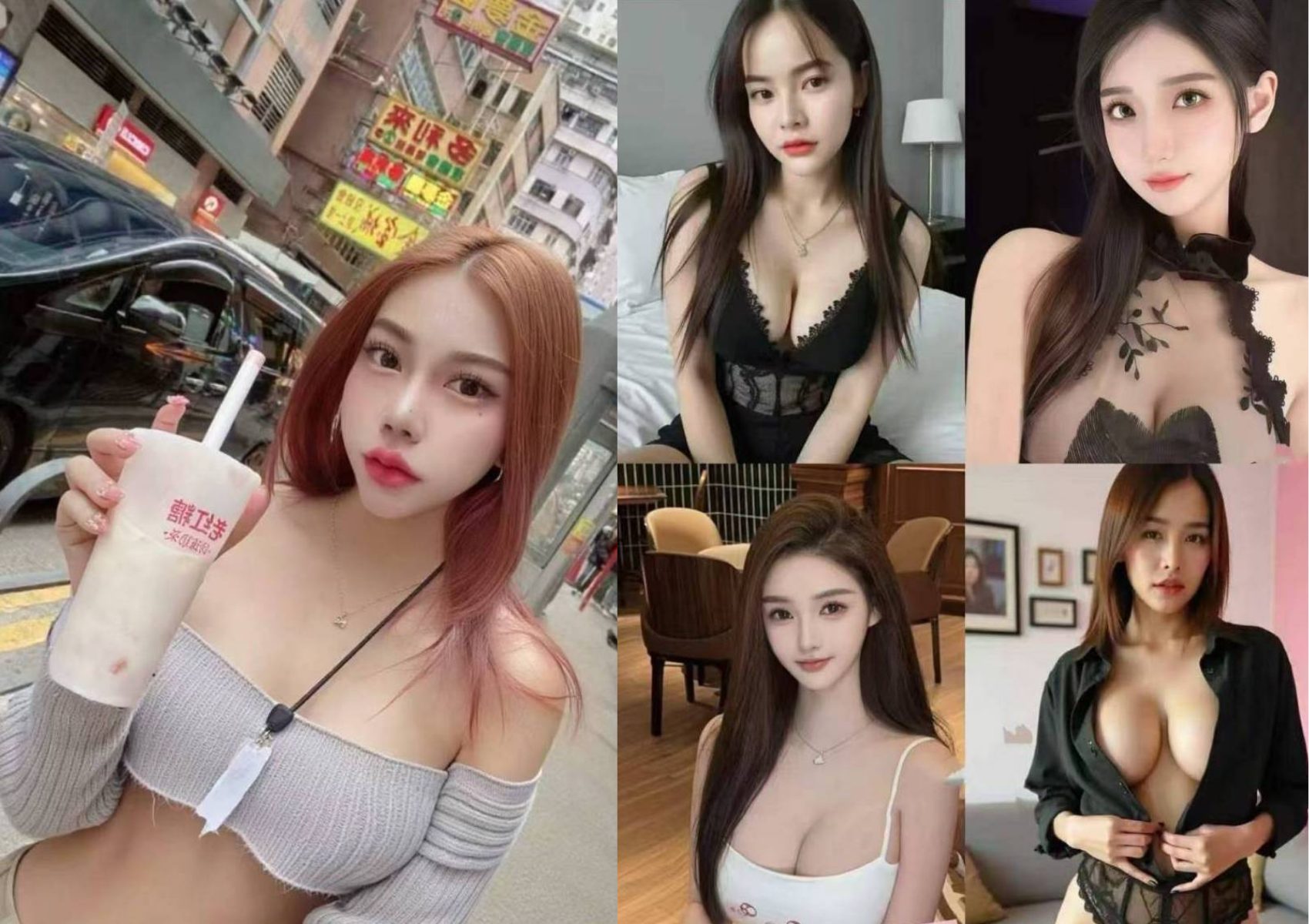 テレグラムで遊べるタイ人美女たち